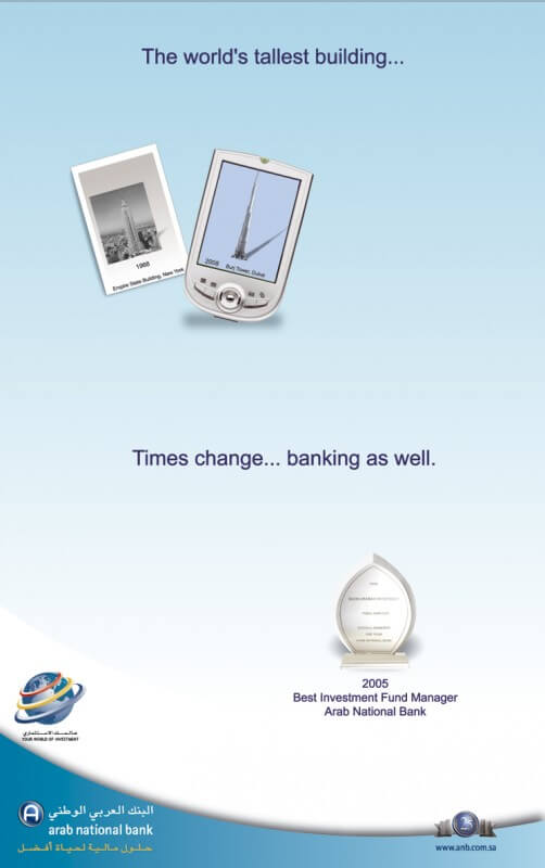 ANB-Press04 ANB Press04 502x800 Times change, banking as well