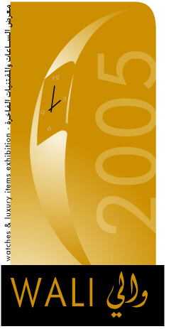 WALI logo3 WAtches and luxury Items