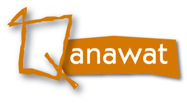 QANAWAT logo1 600x331 Qanawat