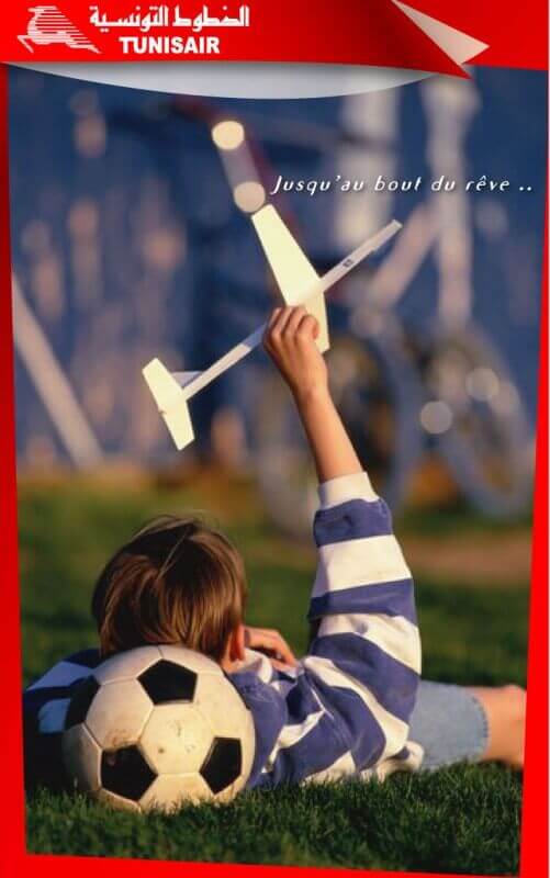 POSTER04 501x800 Jusquau bout du reve...