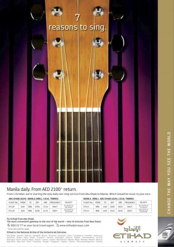 Manila A4 Vert Guitar AD Faw e 565x800 Manila daily