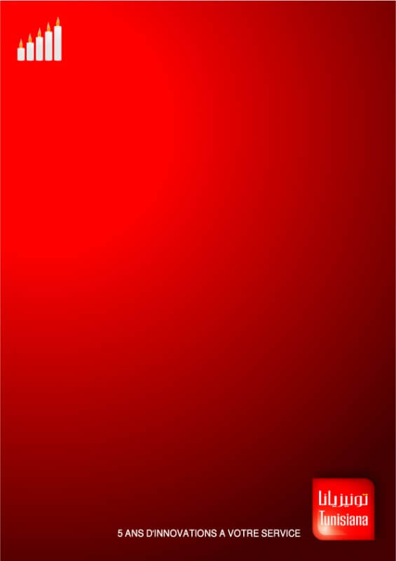 Tunisiana5ans 565x800 Joyeux anniversaire Tunisiana